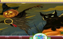 Halloweenowe poszukiwania
