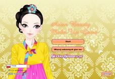 Profesjonalny makijaż