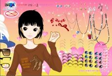 Makijaż wielkookiej brunetki