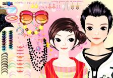 Makijaż chłopaka i dziewczyny