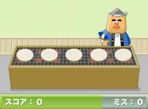 Pieczenie ciasteczek