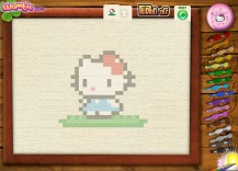 Haftowanie: Hello Kitty