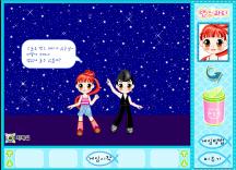 Urządzanie dyskoteki