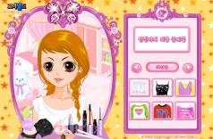 Makijaż rudej dziewczyny