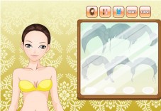 Piękność ze Wschodu