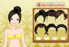 Azjatycka piękność