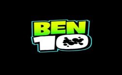 Ben 10