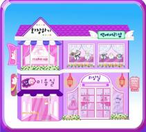 Przygotuj Sue do wyjścia