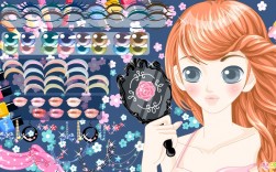 Pomaluj damę na bal