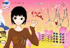 Makijaż zakochanej nastolatki