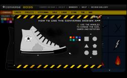 Tworzymy własne trampki