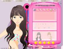 Makijaż nieśmiałej