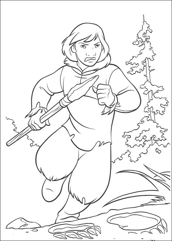 Mój brat niedźwiedź #43