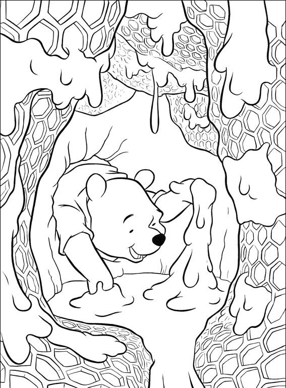 Kubuś Puchatek i Przyjaciele #73