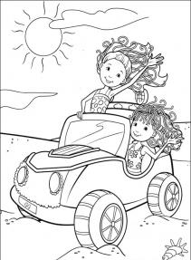 Lalki Groovy Girls #56