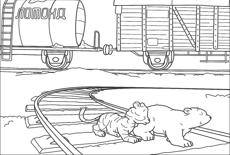 Mały polarny miś #7