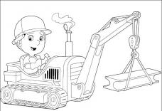 Maniek Złota Rączka #50