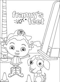 Małgosia i buciki #1