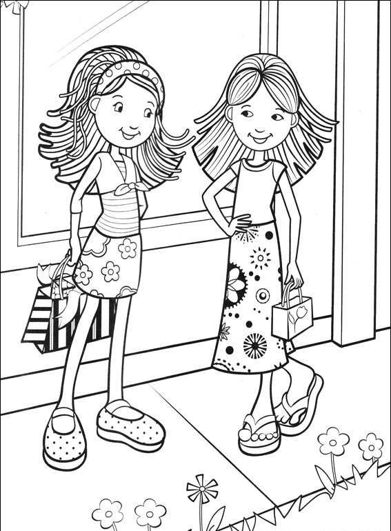 Lalki Groovy Girls #14