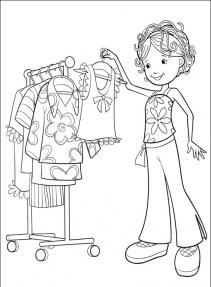 Lalki Groovy Girls #37