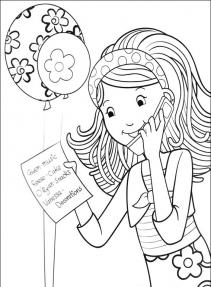 Lalki Groovy Girls #9