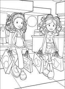 Lalki Groovy Girls #36