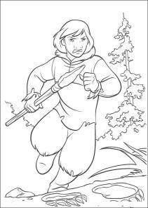 Mój brat niedźwiedź #43