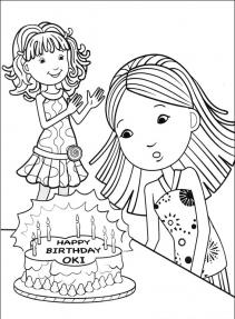 Lalki Groovy Girls #26