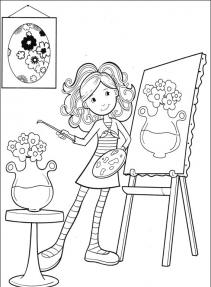 Lalki Groovy Girls #62