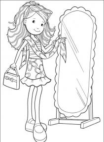 Lalki Groovy Girls #39