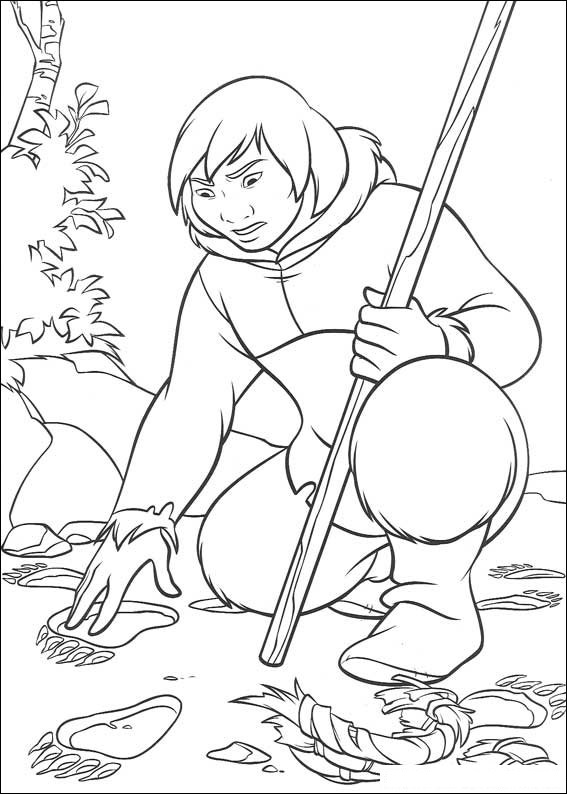 Mój brat niedźwiedź #1