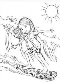 Lalki Groovy Girls #49