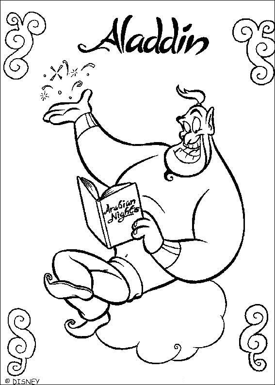Aladyn #6