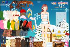 Ubierz ślicznie na zimę