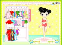 Dziewczyna jak z bajki