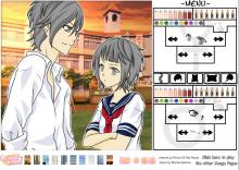 Gruchające gołąbki