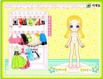 Ubierz Lolę i Tolę