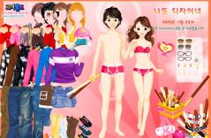 Chłopak i dziewczyna