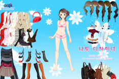 Na pochmurną pogodę