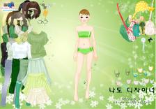 Green dress up