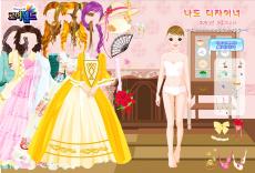 Staroświecko, ale ładnie