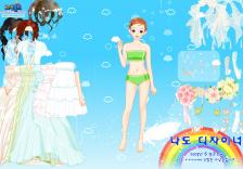 Przyszła panna młoda