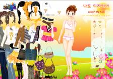 Wakacyjny zachód słońca