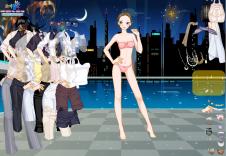 Na wieczorny spacer po mieście