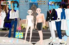 Zakochani są wśród nas