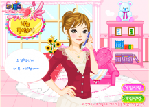 Umówiona z chłopakiem