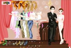 Na obiad u teściów