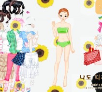 Zakochana nastolatka