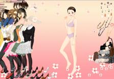 Przyszłościowa moda