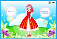 Księżniczka na łące